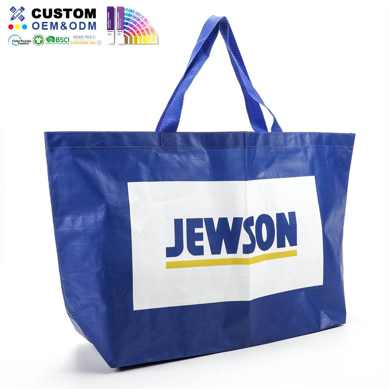 Large PP Woven Laminated Bag Jewson