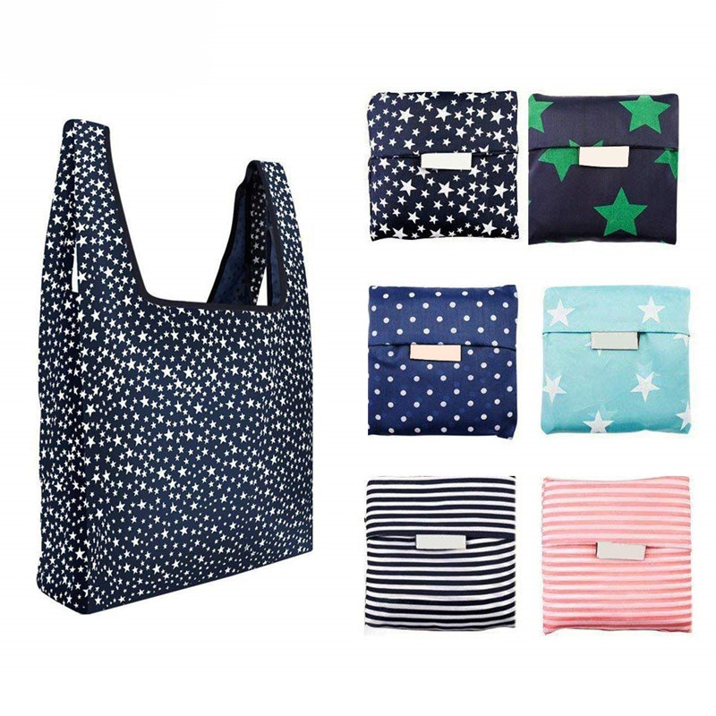 reusable shopping grocery bag with pouch foldable